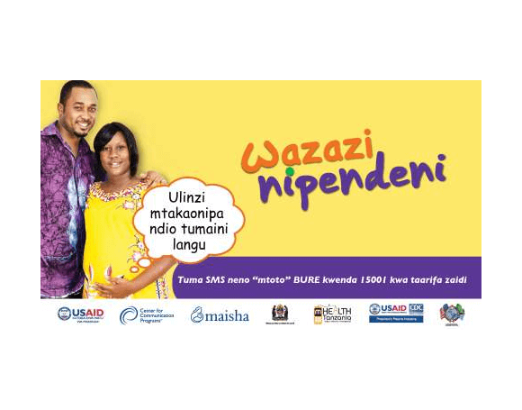 Wazani Nipendeni