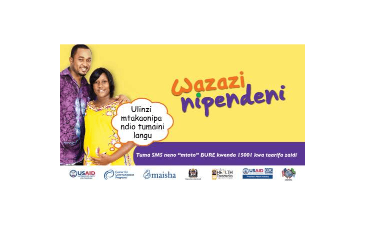 Wazani Nipendeni